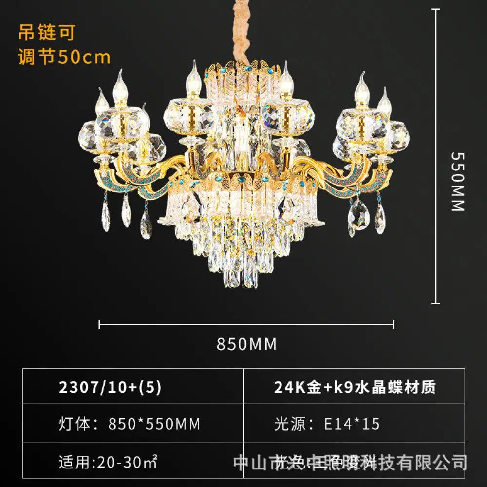 Alice European Luxury K9 Crystal Branch Chandelier Collection 10-head chandelier (diameter 85cm, height 55cm) Chandelier