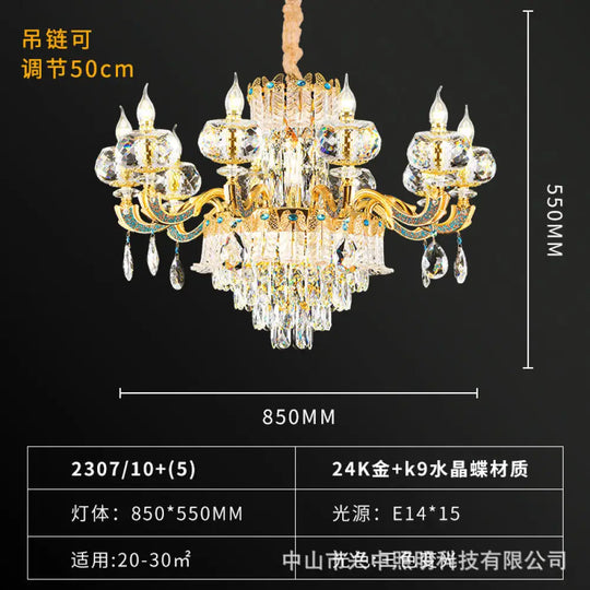 Alice European Luxury K9 Crystal Branch Chandelier Collection 10-head chandelier (diameter 85cm, height 55cm) Chandelier