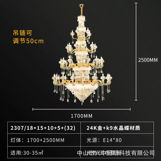 Alice European Luxury K9 Crystal Branch Chandelier Collection 18 + 15 + 10 + 5 head chandelier (diameter 170cm, height