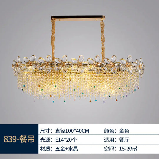 French Light Luxury Crystal Tassel Branch Chandelier 1000 meal hanging (length 100cm, width 40cm, height 30cm)