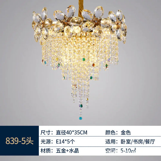 French Light Luxury Crystal Tassel Branch Chandelier 5-head chandelier (diameter 40cm, height 35cm)