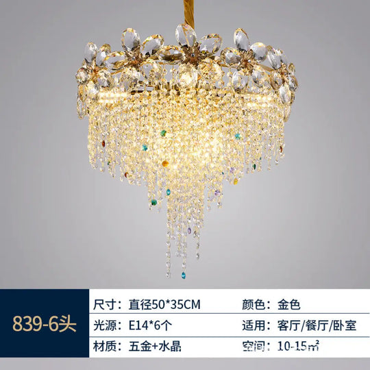 French Light Luxury Crystal Tassel Branch Chandelier 6-head chandelier (diameter 50cm, height 35cm)