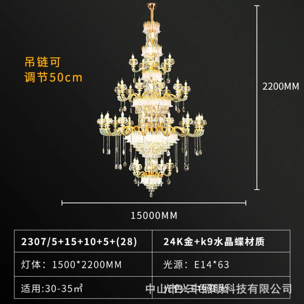 Ariana European Luxury K9 Crystal Branch Chandelier Collection 5 + 15 + 10 + 5 head chandelier (diameter 150cm, height