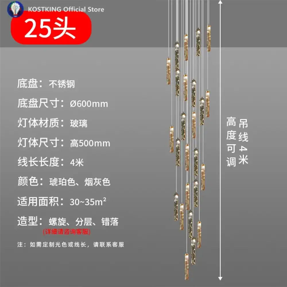 Art Design Spiral Staircase Crystal Chandelier LuxuriousHigh-CeilingDuplex Floor-To-Ceiling Living Room Crystal Large