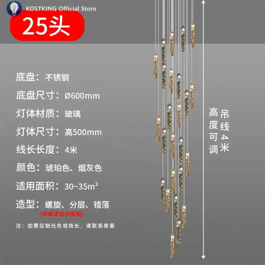 Art Design Spiral Staircase Crystal Chandelier LuxuriousHigh-CeilingDuplex Floor-To-Ceiling Living Room Crystal Large