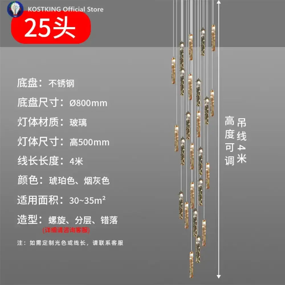 Art Design Spiral Staircase Crystal Chandelier LuxuriousHigh-CeilingDuplex Floor-To-Ceiling Living Room Crystal Large