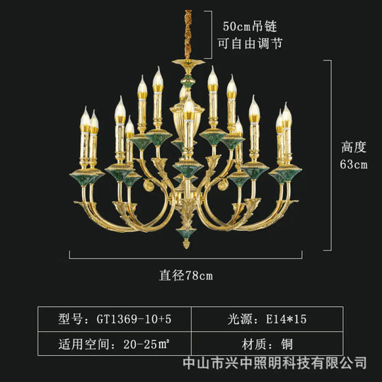 Ella - French European Copper Crystal Villa Chandelier 10 + 5 head chandelier (diameter 78cm, height 63cm) Chandelier