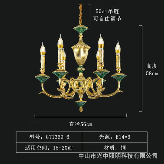 Ella - French European Copper Crystal Villa Chandelier 6-head chandelier (diameter 56cm, height 58cm) Chandelier