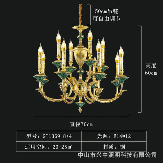 Ella - French European Copper Crystal Villa Chandelier 8 + 4 head chandelier (diameter 70cm, height 60cm) Chandelier