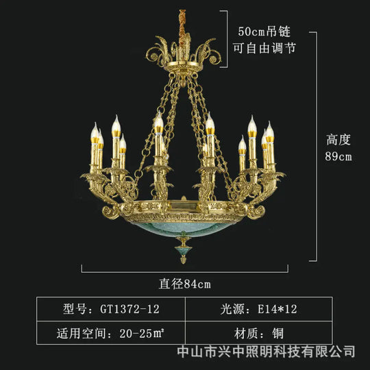 Emilia French Retro Copper Crystal Villa Chandelier 12-head chandelier (diameter 84cm, height 89cm) Chandelier