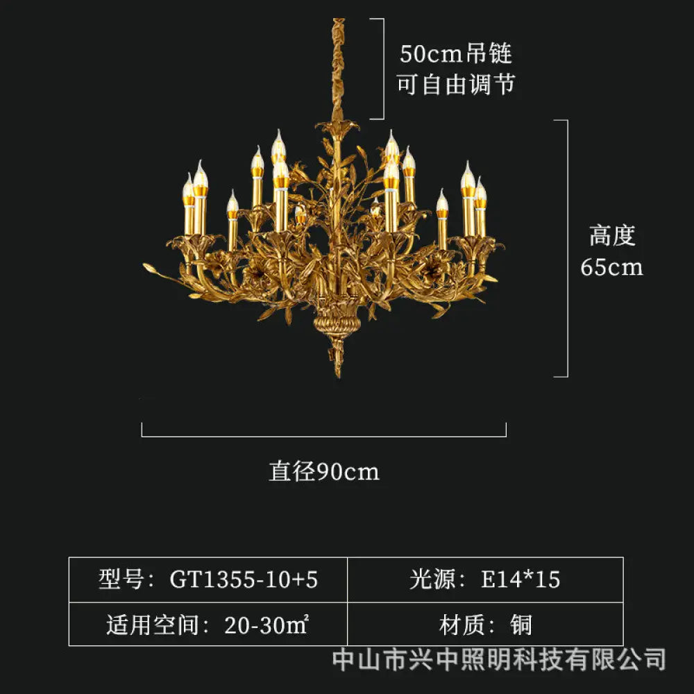 European Baroque Crystal Copper Branch Chandelier 10 + 5 head chandelier (diameter 90cm, height 65cm)