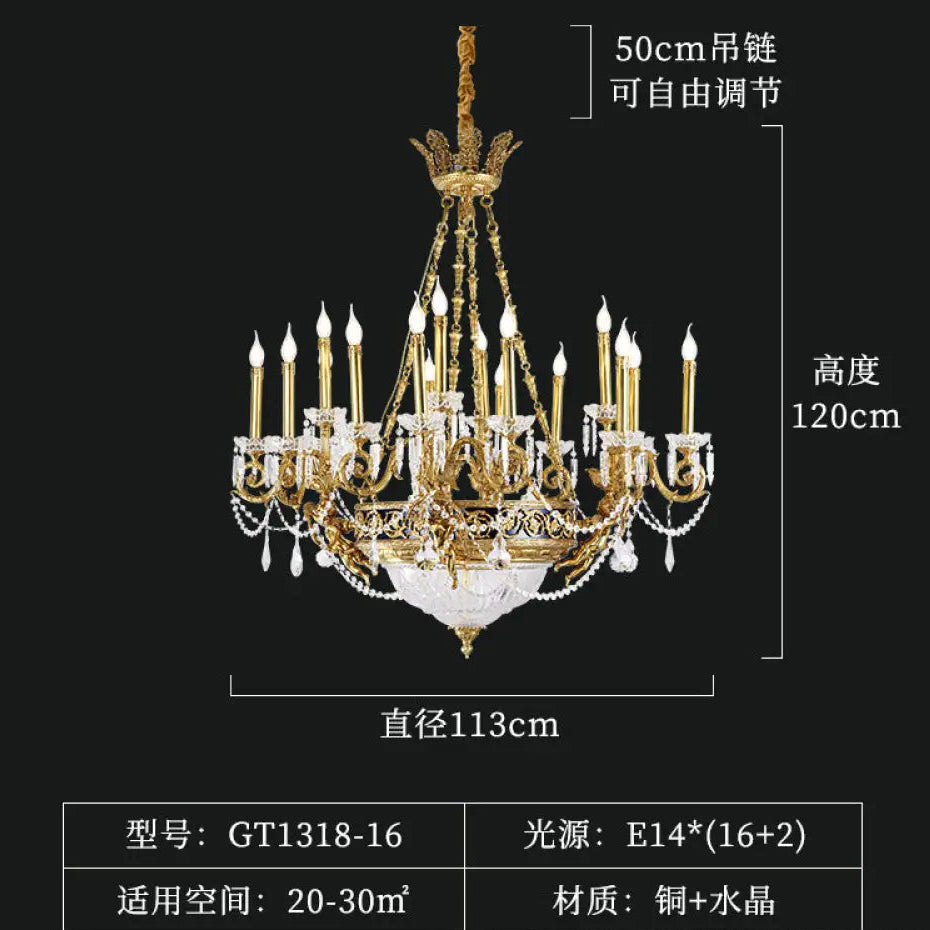 French-Style Hollow Crystal Copper Chandelier for Luxury Villas 16-head chandelier (diameter 113cm, height 120cm)