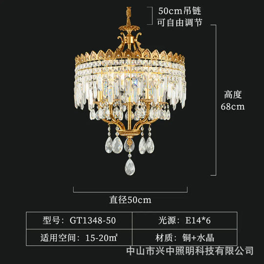 French Vintage All-Copper Crown Crystal Chandelier Diameter 50cm height 68cm Chandelier