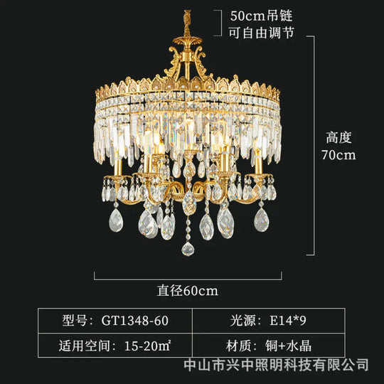 French Vintage All-Copper Crown Crystal Chandelier Diameter 60cm height 70cm Chandelier