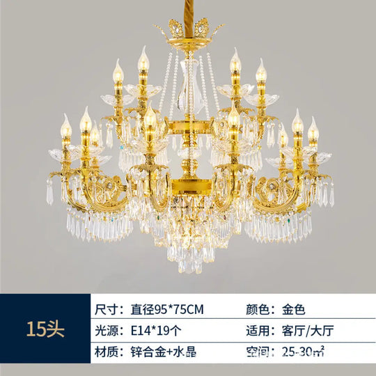 European Crystal Branch Chandelier for Villa Staircase 10 + 5 head chandelier (diameter 95cm, height 75cm)