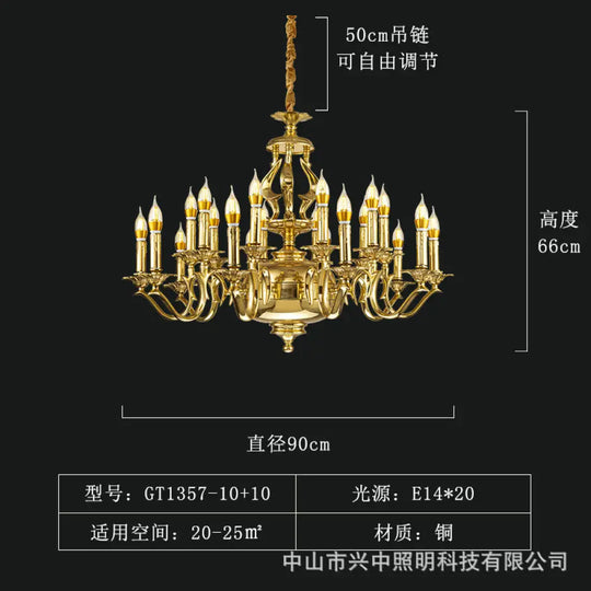 Josephine French Retro All-Copper Luxury Crystal Chandelier 10 + 10 head chandelier (diameter 90cm, height 66cm)