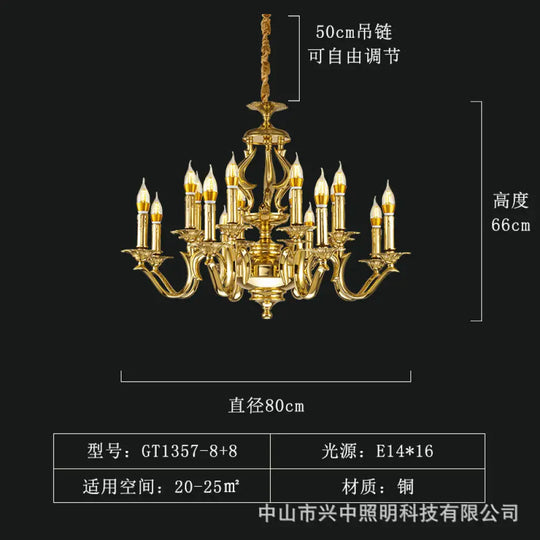 Josephine French Retro All-Copper Luxury Crystal Chandelier 8 + 8 head chandelier (diameter 80cm, height 64cm)