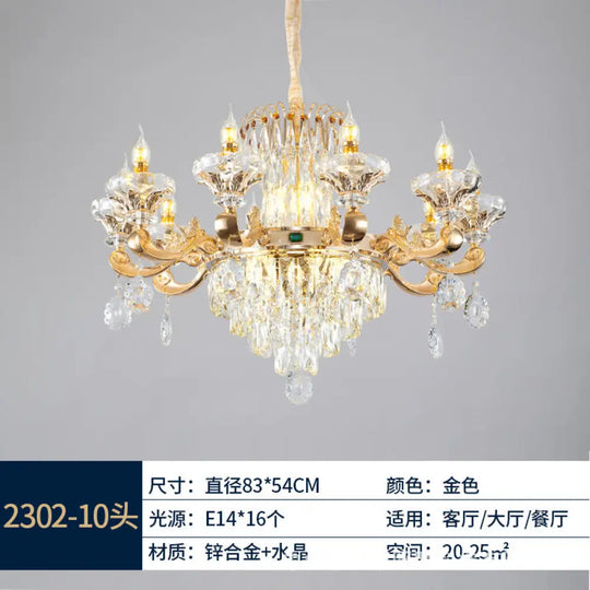 Kinsley European Luxury Crystal Branch Chandelier Collection 10-head chandelier (diameter 83cm, height 54cm) Chandelier