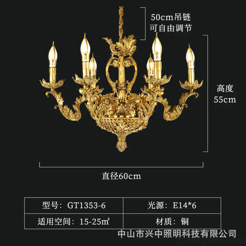Layla - European-Style Pure Copper Branch Chandelier 6-head chandelier (diameter 60cm, height 55cm) Chandelier