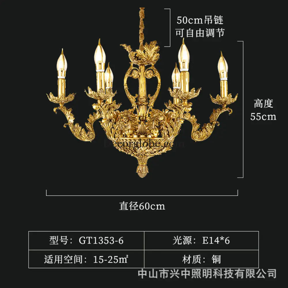 Layla - European-Style Pure Copper Branch Chandelier 6-head chandelier (diameter 60cm, height 55cm) Chandelier