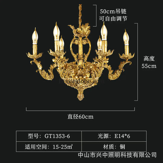 Layla - European-Style Pure Copper Branch Chandelier 6-head chandelier (diameter 60cm, height 55cm) Chandelier