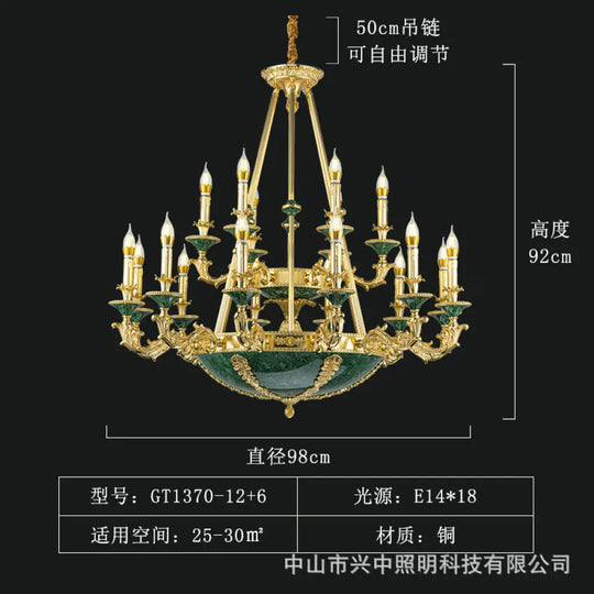 Leah French Retro Copper Crystal Villa Chandelier 12 + 6 head chandelier (diameter 98cm, height 92cm) Chandelier