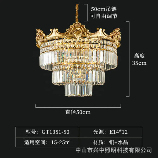 Mila - French All-Copper Crystal Chandelier Diameter 50cm height 35cm Chandelier