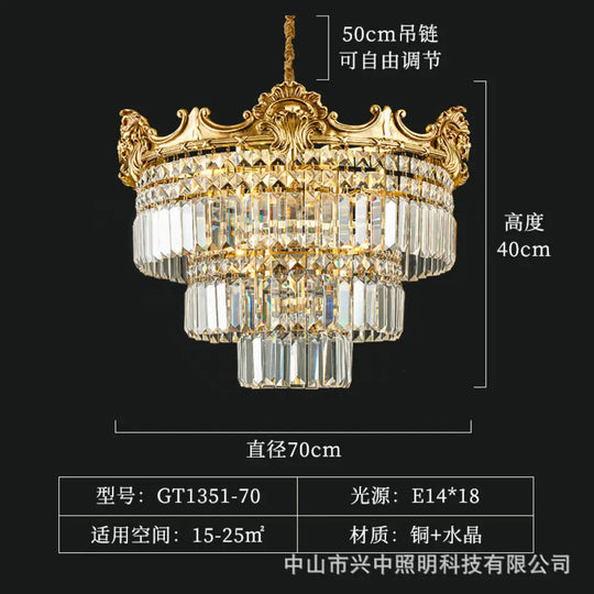 Mila - French All-Copper Crystal Chandelier Diameter 70cm height 40cm Chandelier