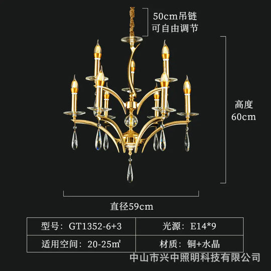 French Crystal Copper Branch Chandelier for Living Room 6 + 3 head chandelier (diameter 59cm, height 60cm)