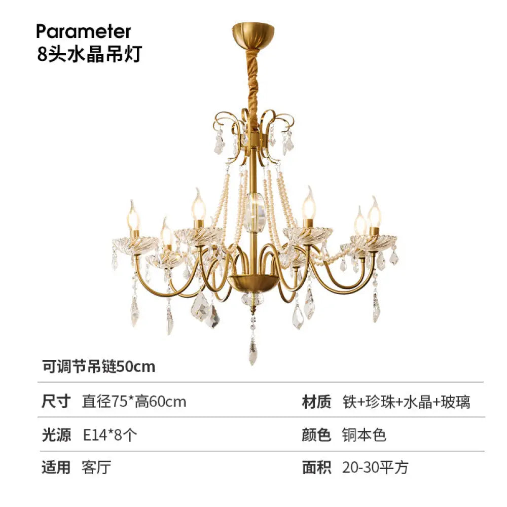 French Mid-Century Style Light Luxury Crystal Living Room Chandelier New American Retro Dining Room Bedroom Lamp