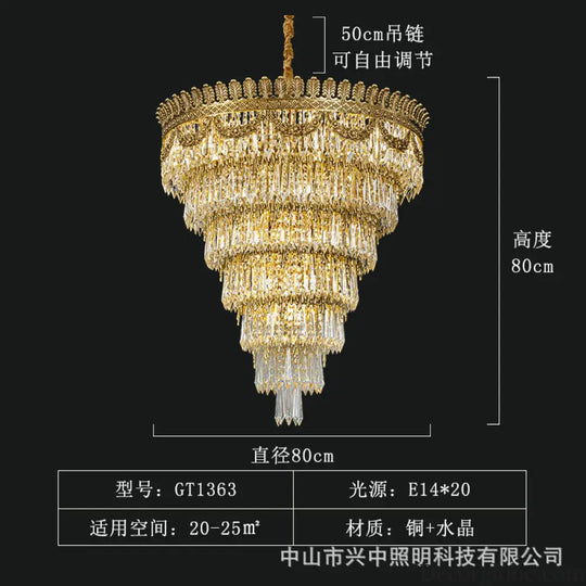 Serenity French All-Copper Light Luxury Hollow Crystal Chandelier Diameter 80cm height 80cm Chandelier