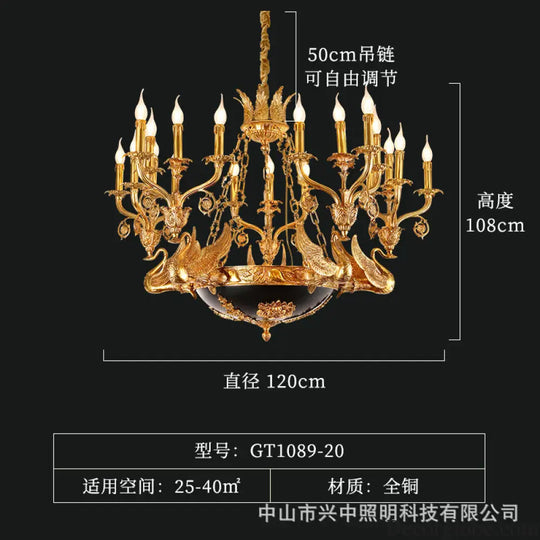 French style copper lamp European luxury court vintage villa bedroom living room creative copper Baroque Swan