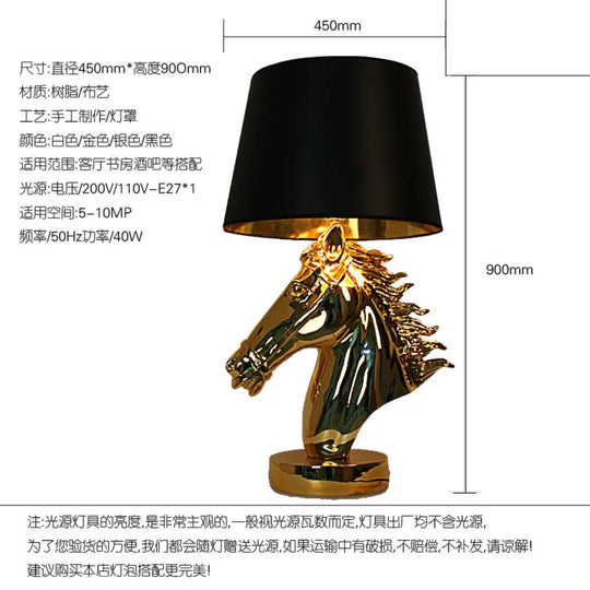 Nordic resin creative horse head table lamp modern living room living room home model room desktop decoration