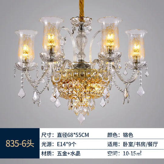 Valentina French European Crystal Branch Chandelier 6-head chandelier (diameter 68cm, height 55cm) Chandelier