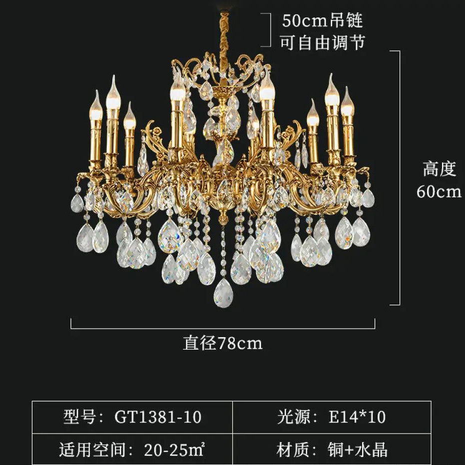 French Retro Crystal Copper Branch Chandelier 10-Head Chandelier (Diameter 78cm Height 60cm)