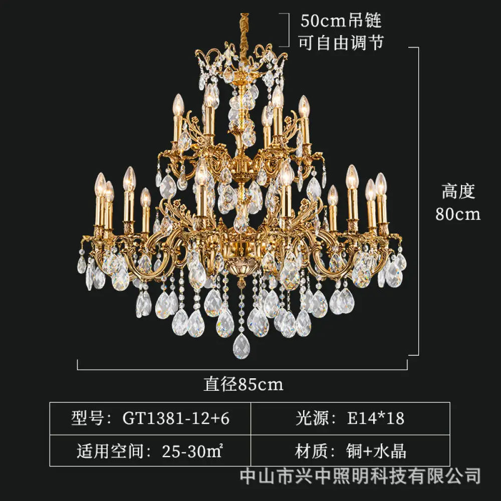 French Retro Crystal Copper Branch Chandelier 12 + 6-Head Chandelier (Diameter 85cm Height 80cm)