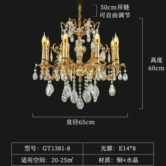 French Retro Crystal Copper Branch Chandelier 8-Head Chandelier (Diameter 65cm Height 60cm)